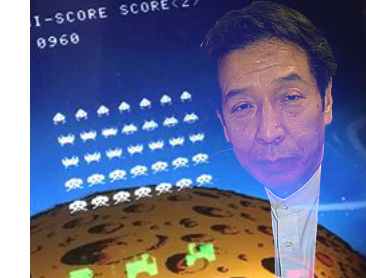 Tomohiro Nishikado - Space Invaders