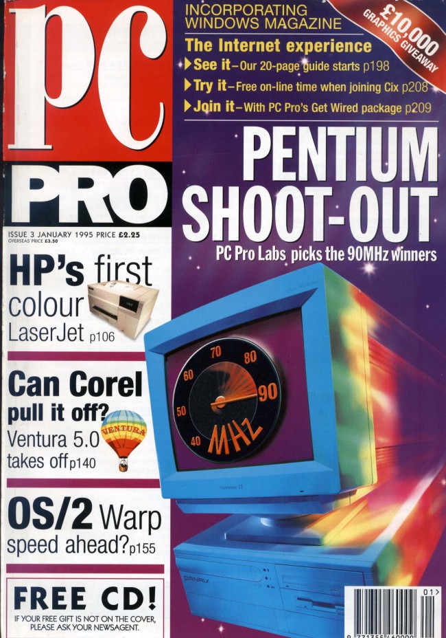 Scan of Document: PC Pro January 1995