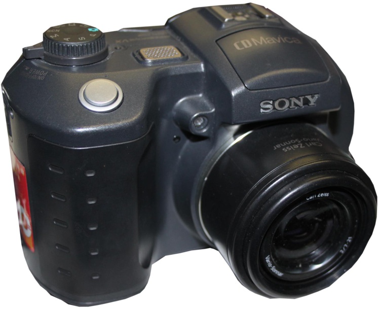 Sony Mavica CD500 Digital Camera