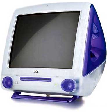 ディズニープリンセスのベビーグッズも大集合 インディゴ G3 iMac 