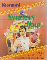 Shao-Lin's Road 