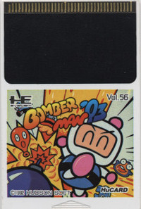 Bomberman '93