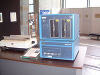 AntéMémoire - Intel MDS System