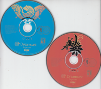 Skies of Arcadia (Discs only)