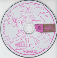 Gunbird 2 (Disc only)