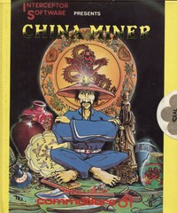 China Miner (Disk)