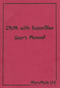 SuperBrain Documentation and Manuals