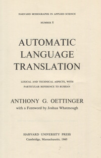 Automatic Language Translation