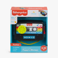 Fisher-Price Laugh & Learn Mix Tape