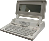Hewlett Packard release the HP 110 Portable / Laptop