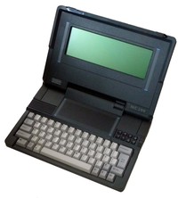 Psion MC200