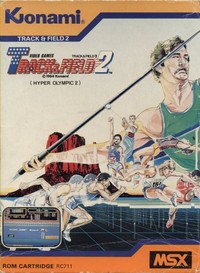 Track And Field 2 (Cartridge)
