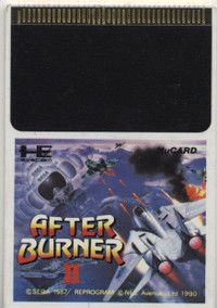 Afterburner II