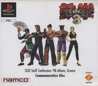 Tekken 3 Commemorative Disc