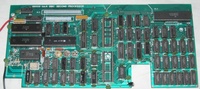 Cumana 68008 Issue A Pre-Production Second Processor