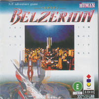 Belzerion