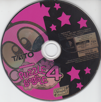 Puzzle Bobble 4 (Disc only)