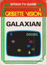 Galaxian