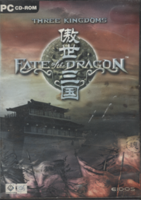 Three Kingdoms: Fate of the Dragon