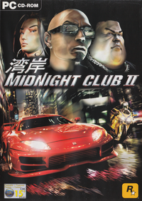 Midnight Club II