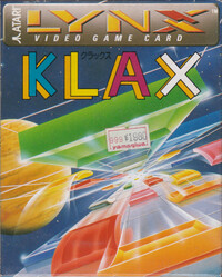 Klax (Japanese)