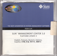 Sun Management Center 3.0