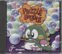 Puzzle Bobble