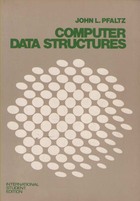 Computer Data Structures