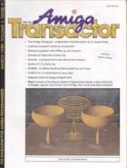 Amiga Transactor - March 1989