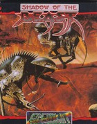Shadow Of The Beast (Disk)