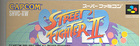 Super Street Fighter II 