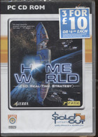 Home World (Sold Out)