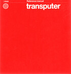 Transputer 