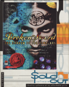 Broken Sword: The Shadow of the Templars (Sold Out)