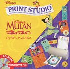 Disney's Print Studio - Mulan