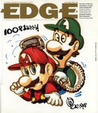 Edge - Issue 100 - August 2001