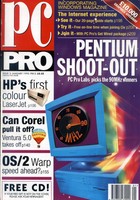 PC Pro January 1995