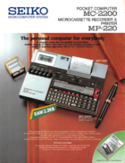 Seiko Pocket Computer MC-2200 Leaflet