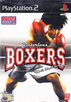 Victorious Boxers