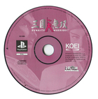 Dynasty Warriors (Disc Only)