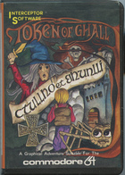 Token of Ghall