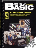 30 Hour Basic - Standard Edition