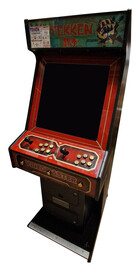 Tekken 3 Arcade Cabinet