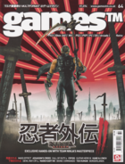 games TM Issue 64