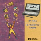 HP 360LX Palmtop PC CD-ROM