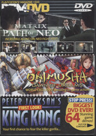 Playstation 2 (PSM2) Magazine DVD Vol 65