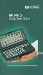 HP 200LX Quick Start Guide