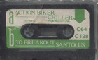 Compilation Tape (unidentified title)