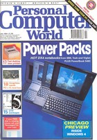 Personal Computer World - July 1994