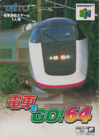 Densha de GO!64